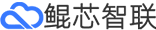 鲲芯智能AI语音机器人